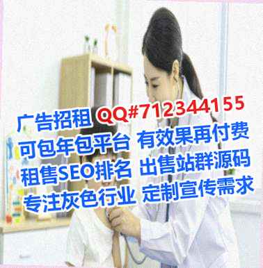 济南卵子智能科技工作室